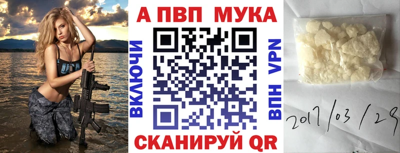 Alpha-PVP кристаллы Петровск-Забайкальский