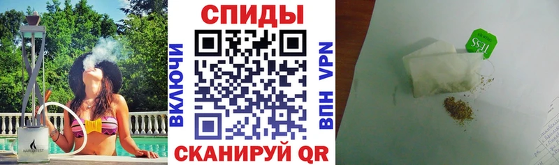 купить закладку  ОМГ ОМГ вход  Бутират жидкий экстази  Петровск-Забайкальский 
