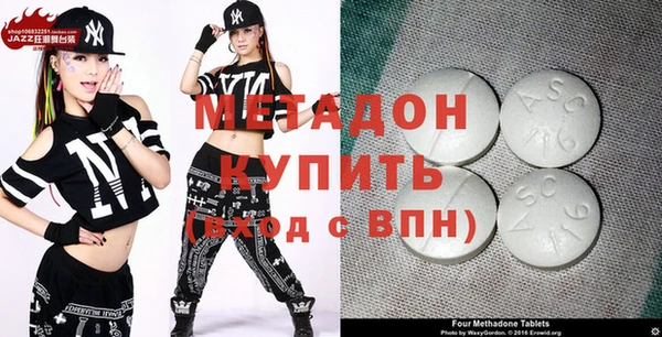 Альфа ПВП Алексеевка