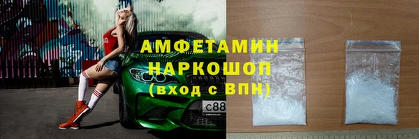 Альфа ПВП Алексеевка