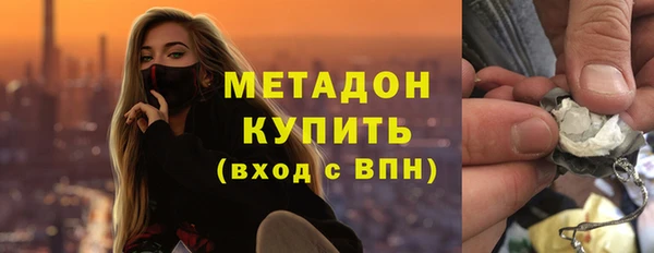 spice Сафоново