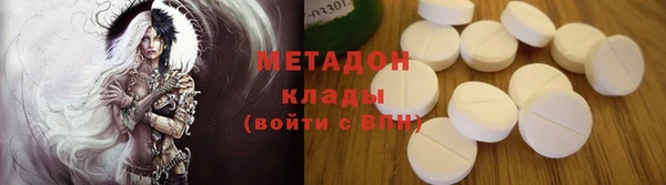 марки nbome Алексин