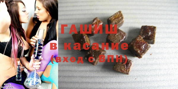 ешки Саяногорск