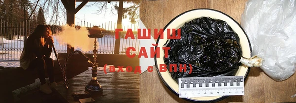 амф Алзамай