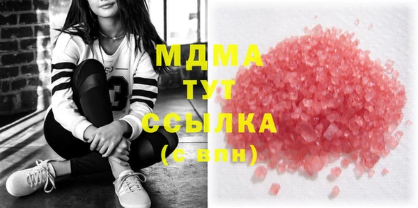 Альфа ПВП Алексеевка