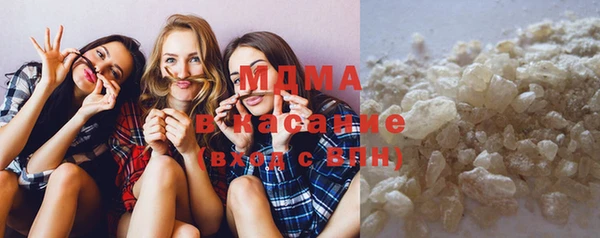 амф Алзамай