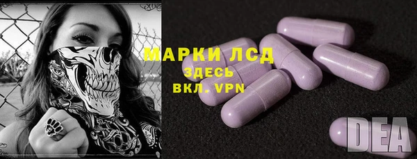 амф Алзамай