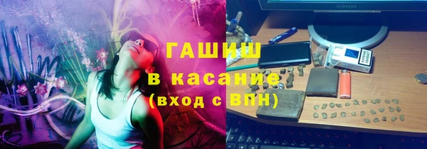 Альфа ПВП Алексеевка