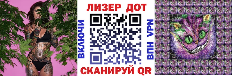 Марки 25I-NBOMe 1500мкг  Петровск-Забайкальский 